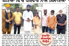 WhatsApp-Image-2021-09-30-at-11.17.17-AM