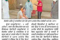 WhatsApp-Image-2021-09-30-at-11.17.19-AM